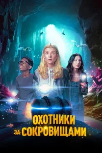0x0тkvjuku ʒojk с0krh01010uckeojkʍu