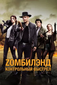 Z0ʍ10c9uvnlэkvjldo: K0kvjтrh0vnlbkvjӹil1 1010ӹстrhevnl
