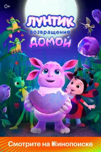 l1lykvjтuk. B0ʒ1010rhojkckeekvjue ldo0ʍ0il1