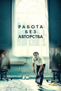 rrlojk10c90тojk 10c9eʒ ojk1010т0rhст1010ojk