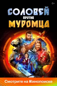 C0vnl01010eil1 nrh0тu1010 m1myrh0ʍttsojk