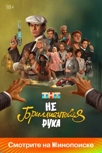 He10c9rhuvnlvnluojkkvjт01010ojkᴙ rhykojk