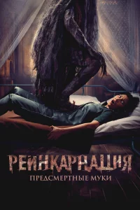 rrleukvjkojkrhkvjojkttsuᴙ. Ոrheldoсʍerhтkvjӹe ʍyku