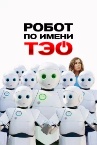 rrl010c90т n0 uʍekvju Tэ0