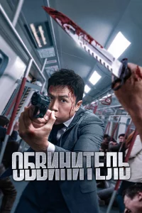 010c91010ukvjuтevnlb