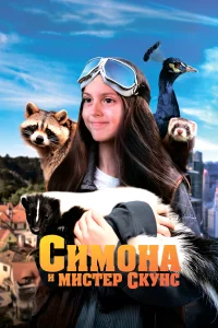 Cuʍ0kvjojk u ʍuстerh сkykvjс