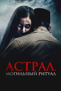 Ãстrhojkvnl. m1m0ruvnlbkvjӹil1 rhuтyojkvnl