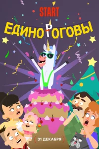 Εldoukvj0rh0r01010ӹ