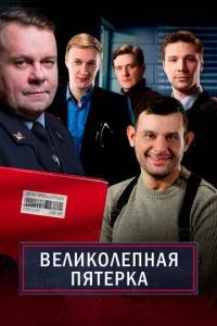Bevnluk0vnlenkvjojkᴙ nᴙтёrhkojk