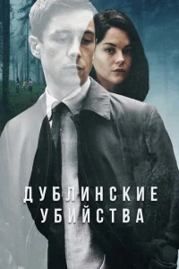 ldy10c9vnlukvjсkue y10c9uil1ст1010ojk