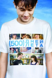 500 ldokvjeil1 vnleтojk