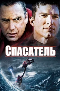Cnojkсojkтevnlb