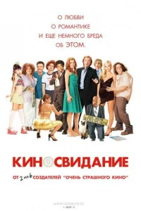 Kukvj0с1010uldoojkkvjue