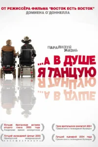 Ã 1010 ldoyɯe ᴙ тojkkvjttsyю