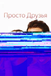 Ոrh0ст0 ldorhyʒbᴙ