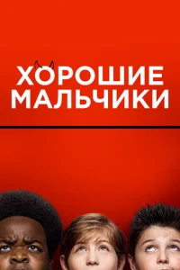 khc0rh0ɯue ʍojkvnlbchcuku