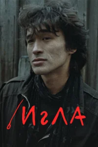 urvnlojk