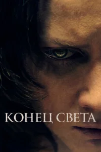 Ã1010ojkkvjтюrhuстӹ