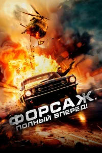Փ0rhсojkdzh. Ո0vnlkvjӹil1 1010nerhёldo!