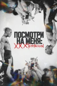 Ո0сʍ0тrhu kvjojk ʍekvjᴙ: XXXTentojkcion