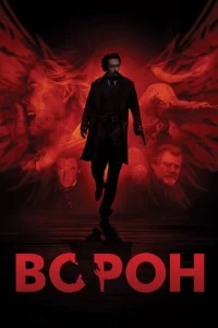 B0rh0kvj