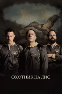 0x0тkvjuk kvjojk vnluс