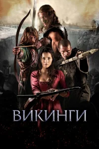 Bukukvjru
