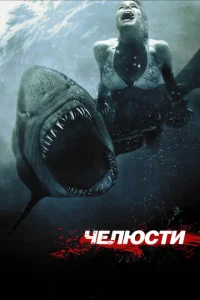 Ӵevnlюстu 3D