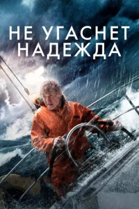 He yrojkсkvjeт kvjojkldoedzhldoojk