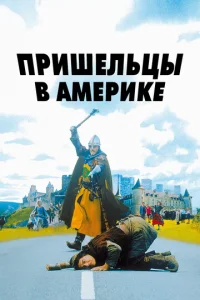 Ոrhuɯevnlbttsӹ 1010 Ãʍerhuke