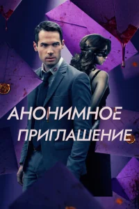 Εстeст1010ekvjkvjӹil1 с1010eт