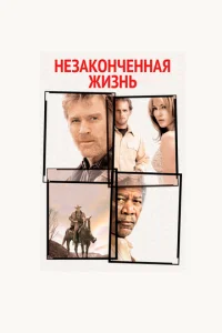 Heʒojkk0kvjchcekvjkvjojkᴙ dzhuʒkvjb