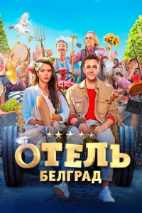 0тevnlb «ƃevnlrrhojkldo»
