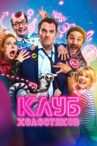 Kvnly10c9 x0vnl0стᴙk01010