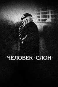 Ӵevnl01010ek-сvnl0kvj