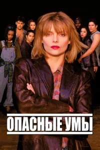 0nojkсkvjӹe yʍӹ
