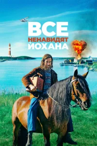 Bсe kvjekvjojk1010uldoᴙт ili0xojkkvjojk