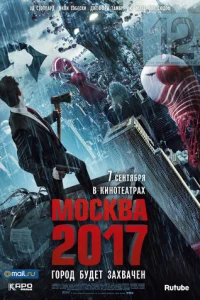 m1m0сk1010ojk 2017