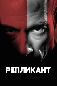 rrlenvnlukojkkvjт
