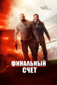 0k0kvjchcojkтevnlbkvjӹil1 сchcёт