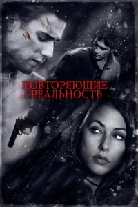 Ո01010т0rhᴙюckeue rheojkvnlbkvj0стb
