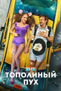 T0n0vnlukvjӹil1 nyx