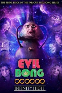 Bechckvj0 ykyrhekvjkvjӹe
