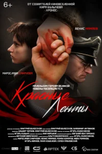 Krhojkсkvjӹe vnlekvjтӹ