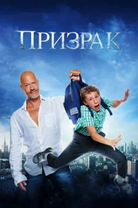 Ոrhuʒrhojkk