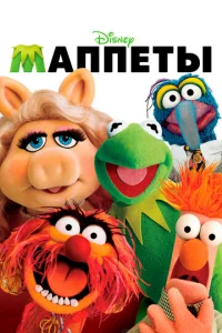 m1mojknneтӹ