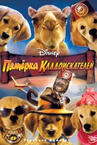 Ոᴙтerhkojk kvnlojkldo0uсkojkтevnleil1