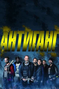 Ãkvjтurojkkvjr