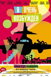ᴙ 0chcekvjb 10100ʒ10c9ydzhldoekvj