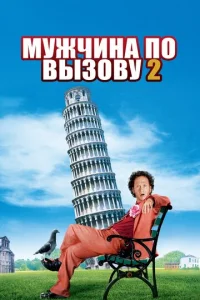 m1mydzhchcukvjojk n0 1010ӹʒ01010y 2